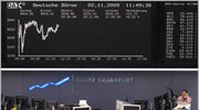 Σταθεροποιητικές τάσεις στην Ευρώπη