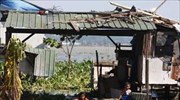 Φιλιππίνες: Τουλάχιστον 14 νεκροί από τον τυφώνα Mirinae