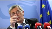 Γιούνκερ: Έκτακτο συμβούλιο κορυφής για το διορισμό προέδρου της ΕΕ
