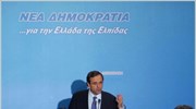 Αντ. Σαμαράς: Δεδομένη η ενότητα της ΝΔ