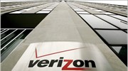 Verizon: Κάμψη 10% στα κέρδη τρίτου τριμήνου