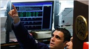 Μικτές τάσεις στη Wall Street