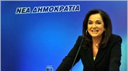 Ντ. Μπακογιάννη: Η κυβέρνηση εκδικείται χιλιάδες παιδιά των stage