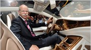 Daimler: Επενδύσεις €3 δισ. σε γερμανικά εργοστάσια