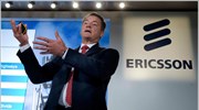 Ericsson: Κάμψη 71% στα κέρδη γ