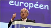 Σεβασμό των κανόνων για παροχή ασύλου ζητά η ΕΕ από την Ελλάδα
