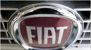 Μειωμένα κατά 95% τα κέρδη της Fiat