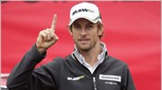F1: Τρεις πρωταθλητές για τον πρωταθλητή