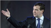 Ρωσία: Στο πλευρό του Ιράν για την πάταξη της τρομοκρατίας