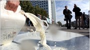 ΕΕ: Προς επιπλέον βοήθεια 300 εκατ. ευρώ σε γαλακτοπαραγωγούς