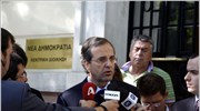 Α. Σαμαράς: Πολιτική κωλοτούμπα τα σχέδια για έκτακτη εισφορά στις επιχειρήσεις