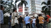 Ινδονησία: Σεισμός 6,5 Ρίχτερ στην Ιάβα