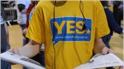 H Συνθήκη της Λισαβόνας: Ερωτήσεις και Απαντήσεις