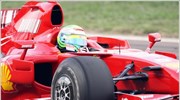 F1: Το 2010 επιστρέφει ο Μάσα