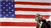 Έκπληξη, εγκώμια, σκεπτικισμός για την απονομή του Νόμπελ Eιρήνης στον Ομπάμα