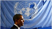Στον Μπαράκ Ομπάμα το φετινό Νόμπελ Ειρήνης
