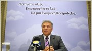 ΝΔ: Και επίσημα υποψήφιος ο Παν. Ψωμιάδης