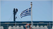 GA Ferries: Ζητά τα δεδουλευμένα του απειλώντας να αυτοκτονήσει