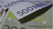 Στο 0,7% ο πληθωρισμός το Σεπτέμβριο