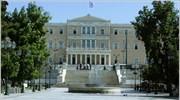 Κλειστό το Σύνταγμα μετά από προειδοποίηση για βόμβα