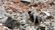 Ινδονησία: Συνεχίζεται η ανάσυρση θυμάτων του σεισμού