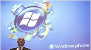 Microsoft: Νέα γενιά Windows phones