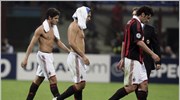 Έκτακτη σύσκεψη στη Μίλαν