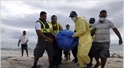 Σαμόα: Στους 148 οι νεκροί από το τσουνάμι