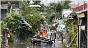 Φιλιππίνες: Τουλάχιστον 240 οι νεκροί από τις πλημμύρες