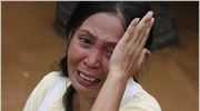 «Φονικός» τυφώνας έπληξε τις Φιλιππίνες