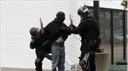 G20: Συλλήψεις 66 διαδηλωτών στο Πίτσμπουργκ
