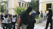 Ποινικές διώξεις για συμμετοχή σε τρομοκρατική οργάνωση