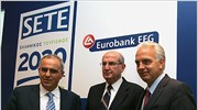 EFG Eurobank: Συνεργασία με ΣΕΤΕ στον τουρισμό