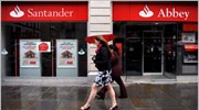 Santander: Σχέδια για άντληση έως 7,2 δισ. δολ.