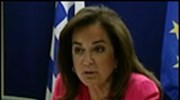 Νέο διάβημα στην ¶γκυρα και ενημέρωση της Ε.Ε.