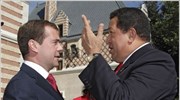 Την Αμπχαζία και τη Νότια Οσετία αναγνώρισε η Βενεζουέλα