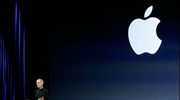 Apple: Θριαμβευτική επιστροφή του Στιβ Τζομπς