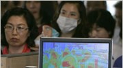ΠΟΥ: Τουλάχιστον 2.837 τα μοιραία κρούσματα της γρίπης