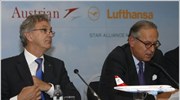 Lufthansa: Ολοκληρώθηκε η εξαγορά της Austrian Airlines