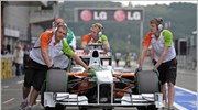 F1: Χωρίς KERS η Force India