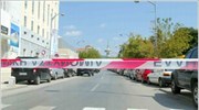 Θεσσαλονίκη: Φάρσα για βόμβα στο TV 100