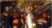 Ρωσία: Σβήνουν οι ελπίδες για τους 64 αγνοούμενους στον υδροηλεκτρικό σταθμό
