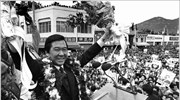Απεβίωσε ο πρώην πρόεδρος της Ν. Κορέας Κιμ Ντάε Γιουνγκ