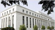 Σταθερά διατήρησε τα επιτόκια η Fed