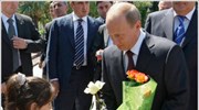 Ρωσία: Ανοικτό το ενδεχόμενο στρατιωτικής συνδρομής της Αμπχαζίας