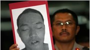 Ζωντανός ο πλέον καταζητούμενος άνθρωπος στην Ινδονησία