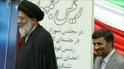 Ορκωμοσία Αχμαντινετζάντ εν μέσω διαμαρτυριών