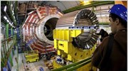 Σε λειτουργία και πάλι το Νοέμβριο ο επιταχυντής του CERN