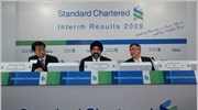 Standard Chartered: Προς πώληση μετοχών αξίας 1,7 δισ. δολ.