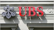 UBS: Ζημίες 1,32 δισ. δολ. το  β